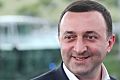Премьер-министр Грузии Гарибашвили объявил о своей отставке