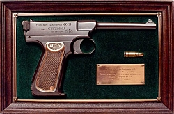  Это Наша Эпоха!