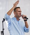 Алексей Навальный и Русское Национальное Движение