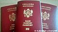 Черногория обнародовала имена получателей "золотых паспортов"