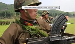 Военных КНДР вывели с фронта в Курской области после потерь