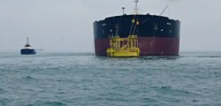 Украинские специалисты по борьбе с дронами получили запрос на разблокирование Ормузского пролива. Но им потребуется разрешение Киева