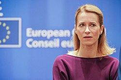 Кая Каллас требует «самого жёсткого давления» на Путина после сегодняшнего ночного террора