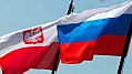 Визы в США для граждан России будут оформлять в Варшаве