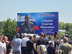 Погиб командир 155-й бригады морской пехоты ВС РФ Сергей Ильин