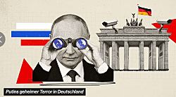 Теневая армия России: одноразовые агенты шпионят в Германии