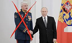 СЛАВА НАШЛА СВОего ХЕРОЯ