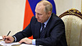 Путин создал совет по мобилизации, несмотря на ее завершение