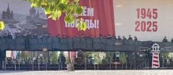 Кто приедет на парад в честь Дня Победы и насколько безопасна Москва?