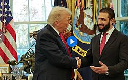 Переговоры Трампа и аш-Шараа: президент США обещает поддерживать сирийское руководство