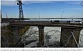 Украина нанесла удар по Дарьевскому мосту в Херсонской области