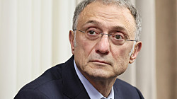 Американский Citibank уличили в операциях на $1 млрд для российского олигарха под санкциями