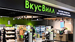 Первый крупный продуктовый ритейлер начал сотнями закрывать магазины