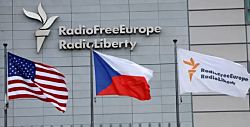 "Радио Свобода" получит часть гранта, выделенного Конгрессом