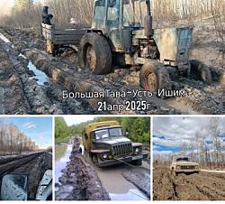 Весна пришла – и стало понятно, что дорог нет.