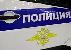 В Петербурге задержали москвича за надпись "Миру - мир".