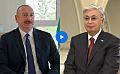 Лидеры Азербайджана и Казахстана - о росте экономики, экологии и диалоге с соседями