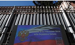 В Италии за шпионаж арестованы два экс-сотрудника спецслужбы, они продавали информацию дипломату РФ