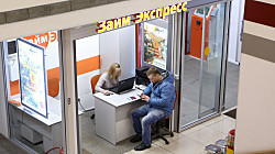 МФО продали коллекторам рекордный за три года объем долгов россиян
