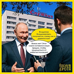 «Эхо войны». В петербургской гостинице нашли целый арсенал оружия