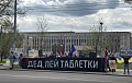 В Риге русскоязычные жители призвали Путина "не защищать" их после заявления Госдумы РФ