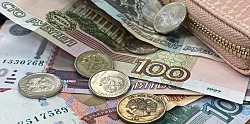 Было ваше - стало наше! Как государство ворует деньги