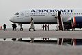 ICAO поставила России «красный флажок» по безопасности полетов