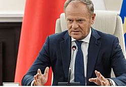 экстрадиция отменяется