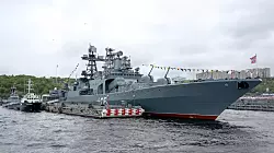 В Баренцевом море горит российский корабль "Адмирал Левченко" – спикер ВСУ