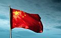 "Победителей не будет" – В Китае прокомментировали очередные ядерные угрозы Путина в сторону Запада