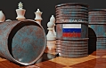 В России продана партия нефти по цене $42,19 за баррель