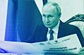 Три войны России: почему невозможен мир с Путиным
