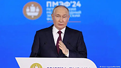 Чиновник США впервые за несколько лет посетит форум Путина