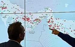 Германия планирует использовать катера для поиска мин в Ормузском проливе