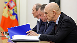 «Дефицит вырос еще на триллион». «Дыра» в российском бюджете достигла почти 6 триллионов рублей, несмотря на рост цен на нефть