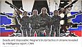 CNN: пехота Пригожина "одноразовая", но под Бахмутом с ней трудно бороться