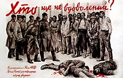 Историческая безнаказанность России: что «Греческая операция» НКВД объясняет про войну против Украины
