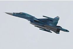 Украина сообщила об уничтожении российских самолетов Су-34