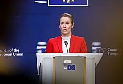 Кая Каллас: "Мирное соглашение должно ограничивать армию России, а не Украины"