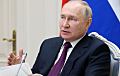 Путин прокомментировал атаку дронов на Москву
