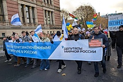 Организация «Депутаты мирной России» обратилась к руководству Черногории с просьбой о лишении черногорского гражданства российской пропагандистки Екатерины Андреевой.