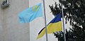 В Украине хотят разработать правописание крымскотатарского языка