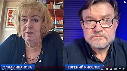 ЛИБАНОВА: Зеленский пошел на БОЛЬШОЙ РИСК в РАЗГОВОРЕ с ТРАМПОМ! Путин обрубил ВАРИАНТЫ для МАНЕВРА