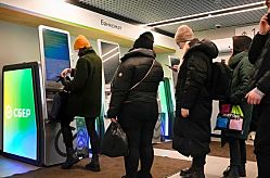 Доступ к наличным могут перекрыть