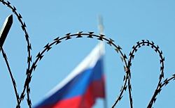 Сколько российских активов заморозила Швейцария: раскрыта сумма