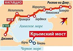 ВСУ продолжают блокировать сухопутный коридор «Крым-Донецк» и перерезали поставки вооружений и товаров в Крым.