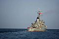 Иран направит боевые корабли к Панамскому каналу