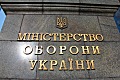 Россия врет, ее корабли игнорировали сигнал SOS украинского рыболовецкого судна, - Минобороны