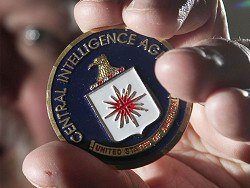 Венесуэла «захватила группу сотрудников ЦРУ»