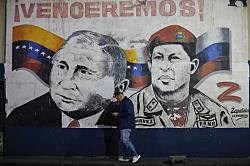 «А если бы Путина так же, норм?». «А, Путина... Ну это же совсем другое дело!», отвечают критики ареста Мадуро. 